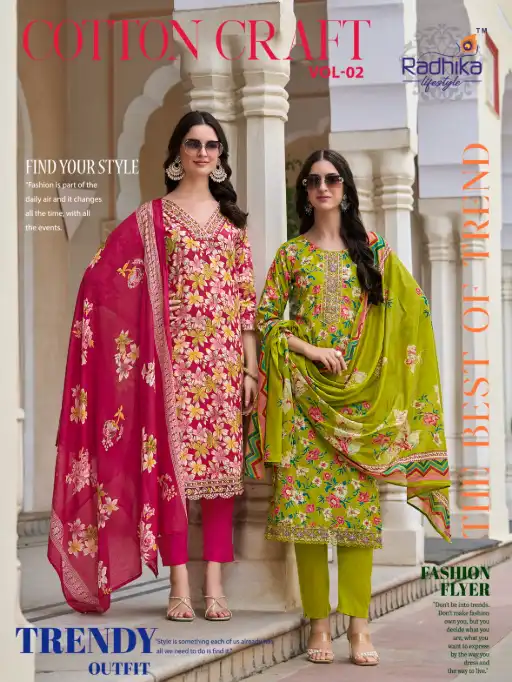 Radhika Lifestyle Cotton Craft Vol 2 Wholesale Cotton Kurti With Bottom Dupatta