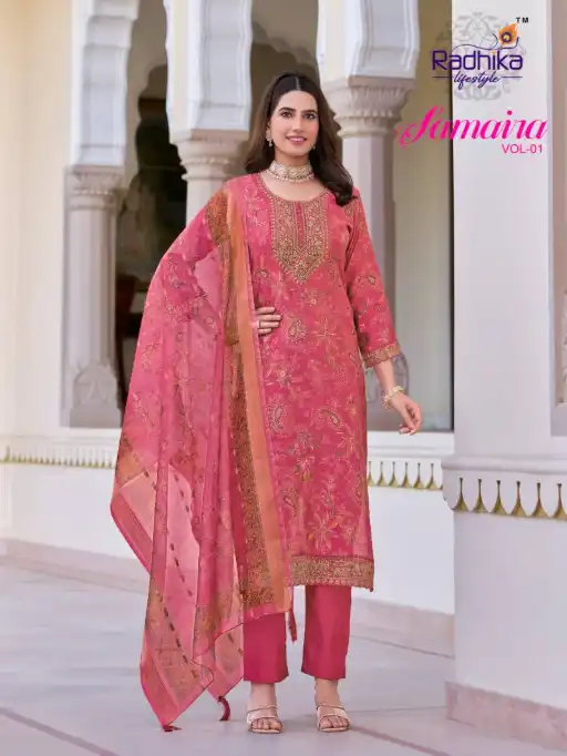 Radhika Lifestyle Samaira Vol 1 Wholesale Kurti Pant with Dupatta