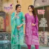Radhika Lifestyle Spark Vol-1 Wholesale Cotton Kurti Bottom Dupatta