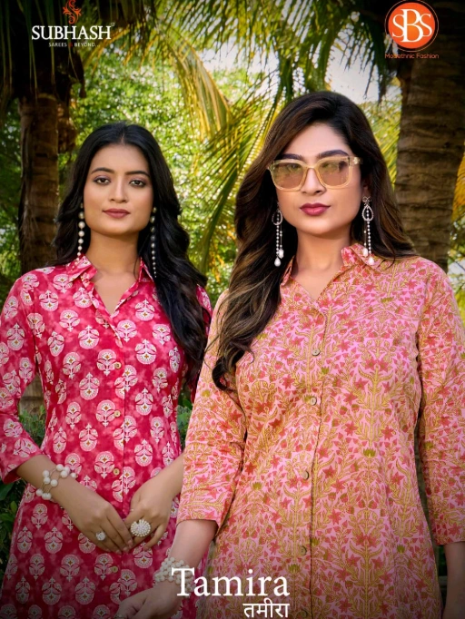 SBS Modethnic Fashion Tamira Wholesale Cotton Co-ord Set Catalog