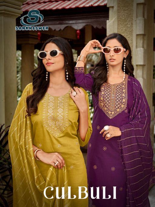 Sankheswer Culbuli Vol 1 Wholesale Readymade Vatican Salwar Suit