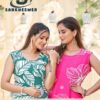 Sankheswer Impex Summer Cool Vol 1 Wholesale Sleeveless A-Line Cord Set
