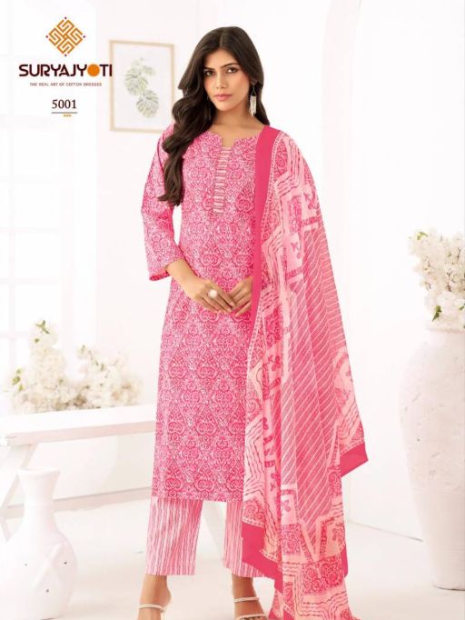 Suryajyoti Ice Look Vol 5 Wholesale Cotton Kurti With Bottom Dupatta - Image 4