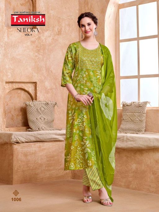 Taniksh Shloka Vol 1 Kurti With Bottom Dupatta Wholesale Catalog - Image 4