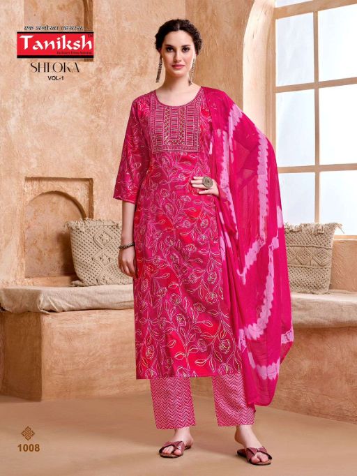 Taniksh Shloka Vol 1 Kurti With Bottom Dupatta Wholesale Catalog - Image 3