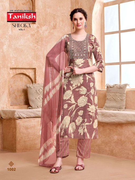 Taniksh Shloka Vol 1 Kurti With Bottom Dupatta Wholesale Catalog - Image 6