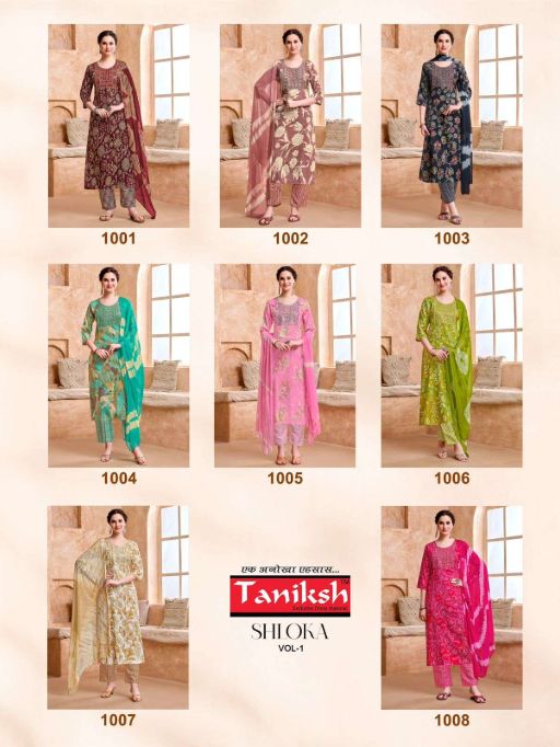 Taniksh Shloka Vol 1 Kurti With Bottom Dupatta Wholesale Catalog - Image 10