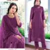 Tunic House Siya Georgette Shiffly Work Wholesale Salwar Suit Collection