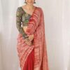 Vakratund Chanderi Design VK4109 Wholesale Cotton Printed Saree