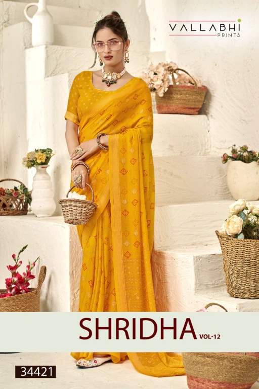 Bandhani Printed Sarees Moss Georgette Saree Wholesale Sawan Collection Printed Sarees Wholesale