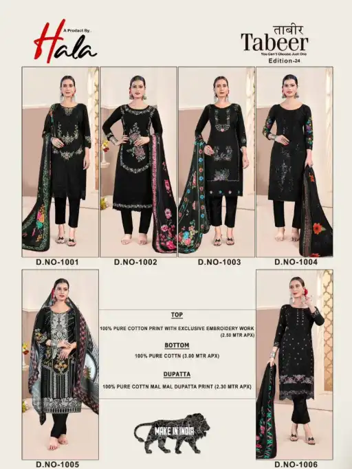 Vardan Hala Tabeer Edition 24 Wholesale Lawn Cotton Salwar Suit - Image 2