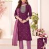 Vardan Ritu Prisha Wholesale Vatican Kurti With Bottom Dupatta Catalog