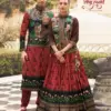 Vishnu Laxmi RS28 Maroon Silk Sherwani And Lehenga Wedding Couple Set.wedding couple set wedding couple set indian wedding dress for couple indian wedding couple set ideas wedding couple set price couple dress for wedding reception matching dress for couple indian best couple dress for wedding