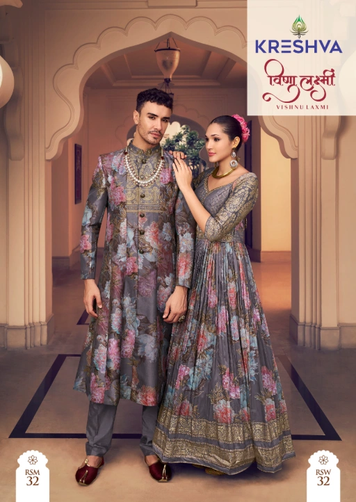 Wedding Couple Set wedding couple set indian wedding dress for couple indian wedding couple set ideas matching dress for couple indian couple dress for wedding reception wedding couple set dresses best couple dress for wedding