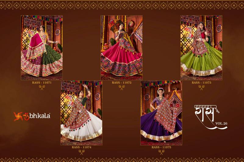 Kf Raas Vol 26 Navratri Designer Lehenga Choli Catalog — Singles, MPA wholesale from Surat — view 3