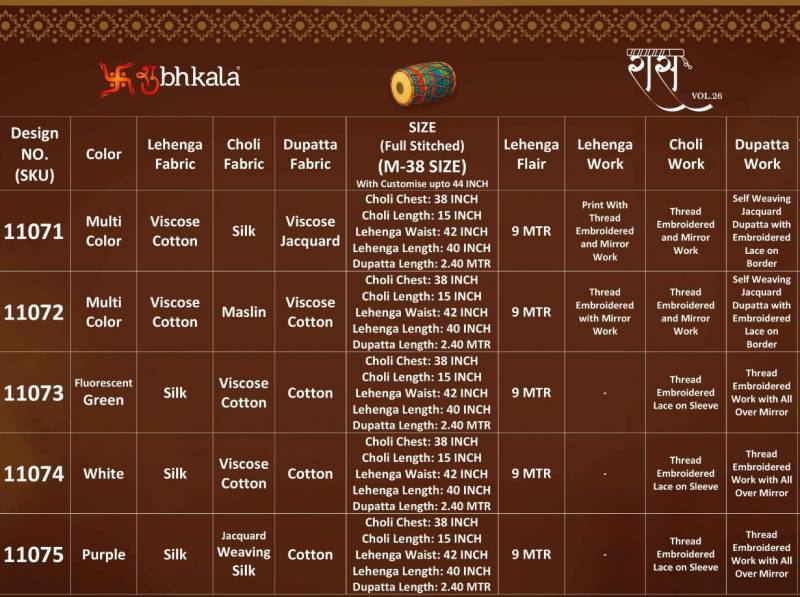 Kf Raas Vol 26 Navratri Designer Lehenga Choli Catalog — Singles, MPA wholesale from Surat — view 2