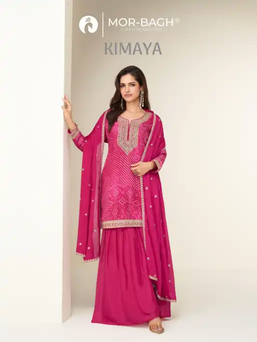 Aashirwad Kimaya Wholesale Chinnon Silk Readymade Salwar Suit Catalog