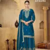 Afsana 5010 A & B Wholesale Marvel Silk Work Salwar Kameez Collection