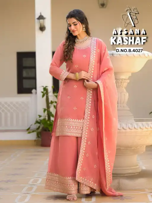 Afsana Kashaf Wholesale Fandy Crush Readymade Salwar Suit Collection