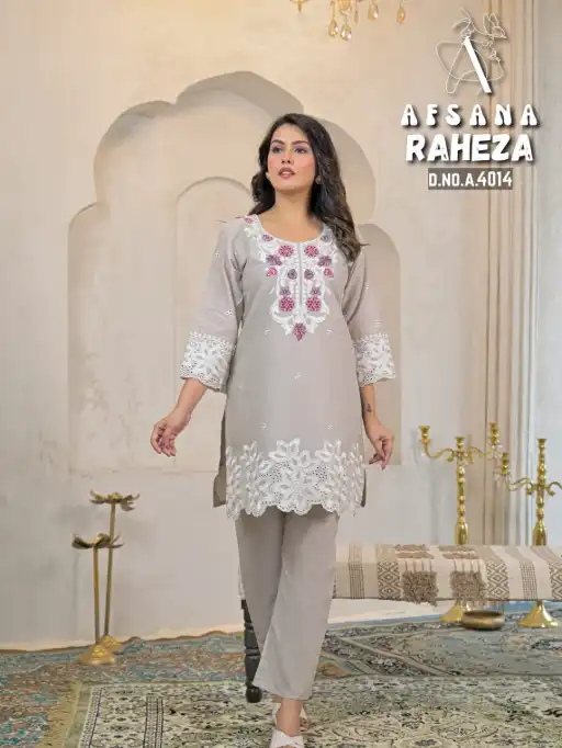Afsana Raheza Wholesale Lakhnavi Style Embroidered Co-Ord Catalog