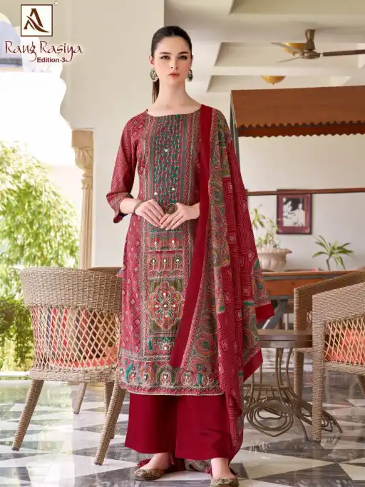 Alok Rang Rasiya Edition 3 Wholesale Dress Material Catalog