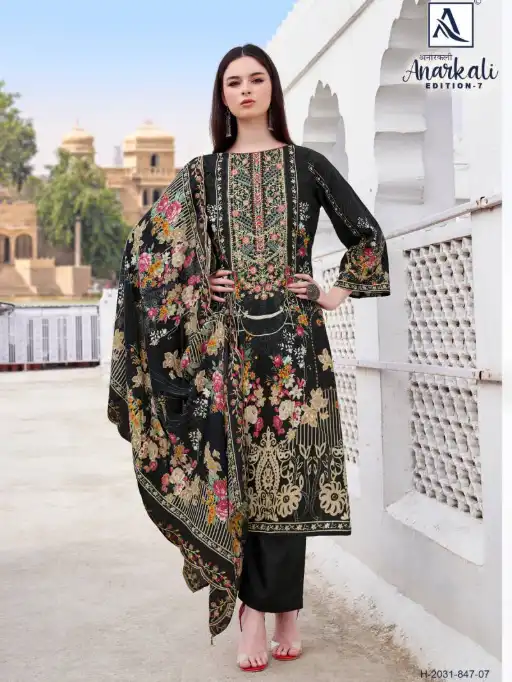 Alok Suits Anarkali Edition 7 Wholesale Cambric Cotton Dress Material