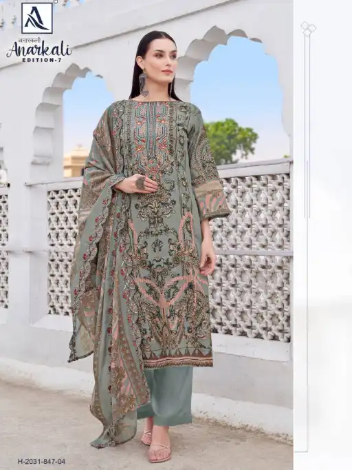 Alok Suits Anarkali Edition 7 Wholesale Cambric Cotton Dress Material - Image 2