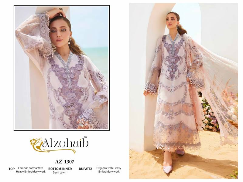 Alzohaib Aarzoo Vol 1 Wholesale Premium Cambric Cotton Pakistani Suit Catalog - Image 5