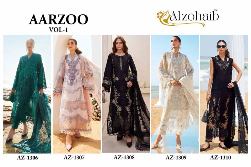 Alzohaib Aarzoo Vol 1 Wholesale Premium Cambric Cotton Pakistani Suit Catalog - Image 7