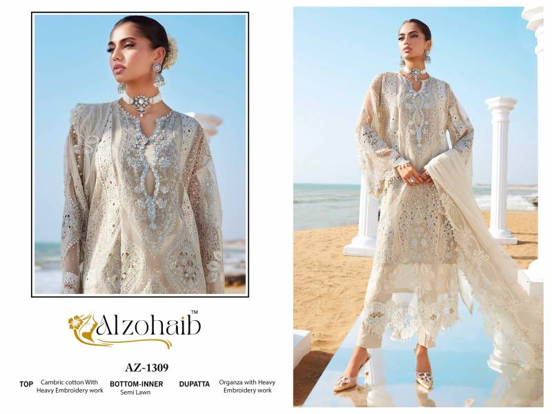 Alzohaib Aarzoo Vol 1 Wholesale Premium Cambric Cotton Pakistani Suit Catalog - Image 2