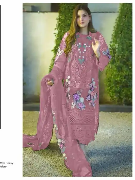 Alzohaib Az 1197 A to D Wholesale Organza Pakistani Suit Collection