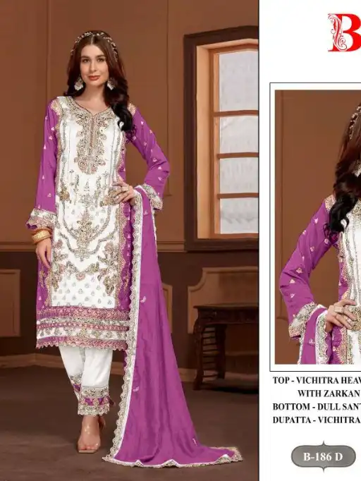 Bilqis B186 Wholesale Premium Pakistani Salwar Kameez Catalog