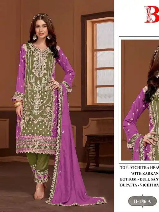 Bilqis B186 Wholesale Premium Pakistani Salwar Kameez Catalog - Image 3