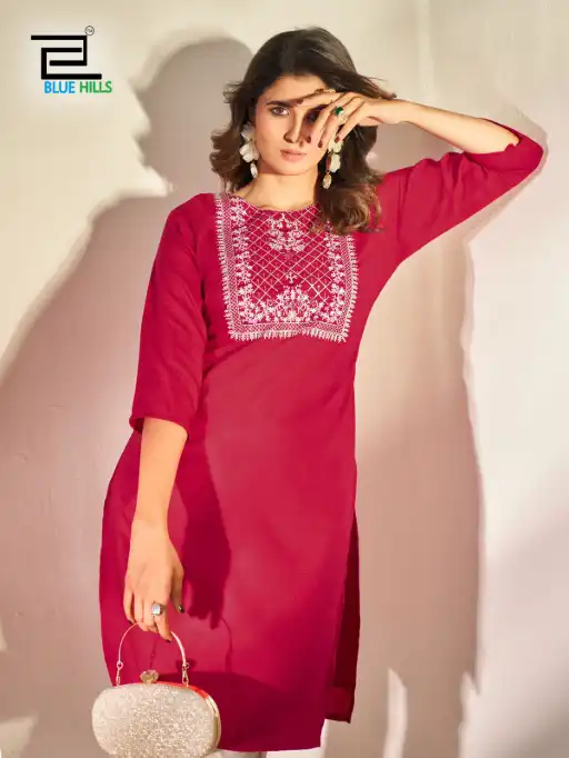 Blue Hills Sonia Wholesale Soft Silk Kurti With Bottom Collection