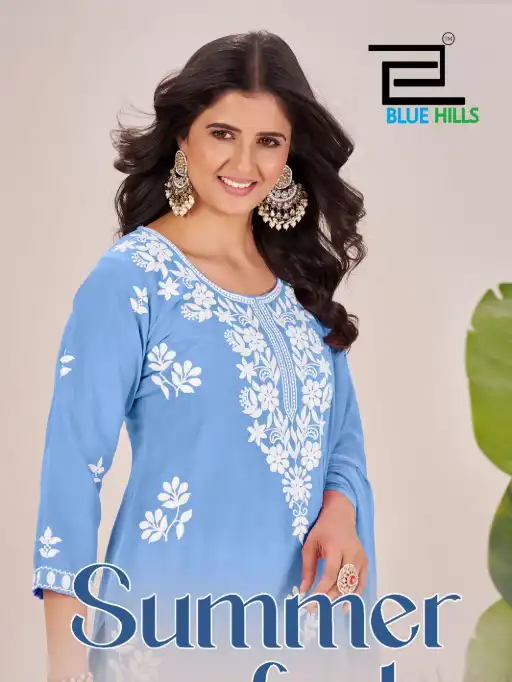Blue Hills Summer Feels Wholesale Rayon Kurti With Bottom Dupatta