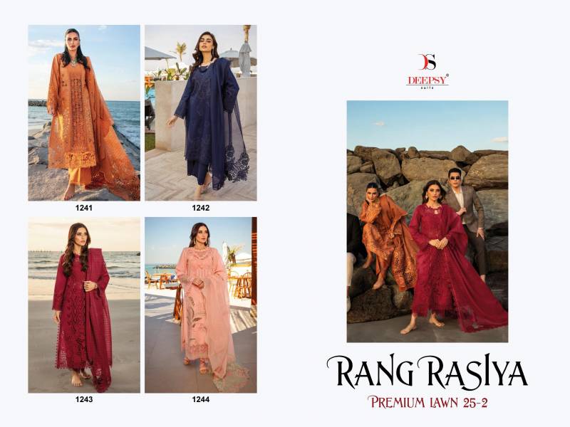 Deepsy Rang Rasiya Premium Lawn 25 Vol 2 Wholesale Pakistani Salwar Kameez — Wholesale Salwar Suits, Deepsy Suit wholesale from Surat - Gallery Image 3