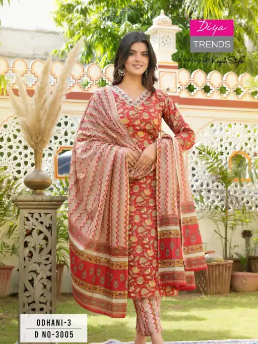 Diya Trends Odhani Vol 3 Wholesale Cotton Kurti With Bottom Dupatta Collection - Image 2