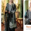 Fepic Rosemeen 2005 Wholesale Cambric Embroidered Pakistani Suit Catalog