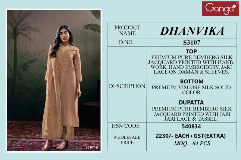 Ganga Dhanvika Wholesale Premium Silk Salwar Kameez Collection - Image 5