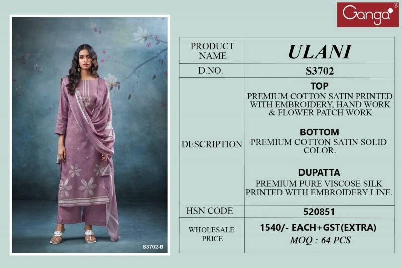 Ganga Ulani Wholesale Cotton Salwar Kameez Collection - Image 6