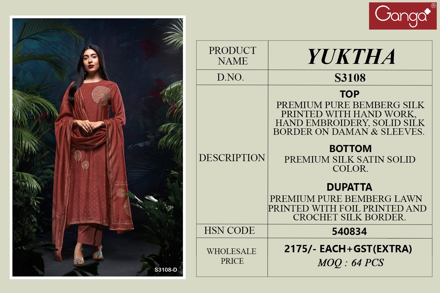 Ganga Yuktha 3108 Wholesale Premium Bemberg Silk Salwar Kameez - Image 6