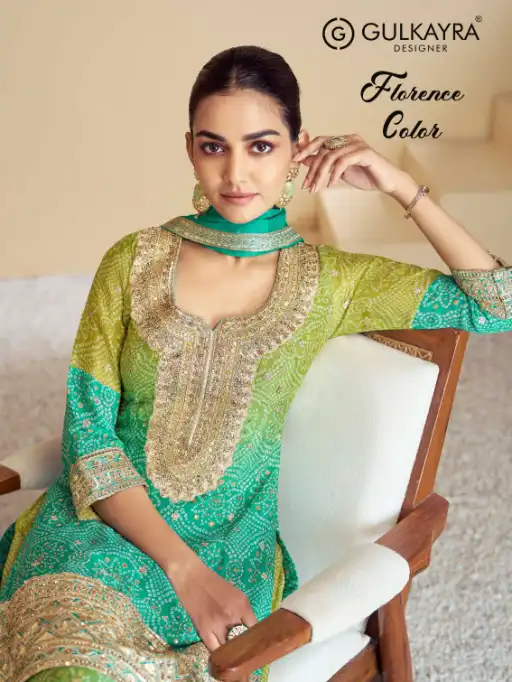 Gulkayra Designer Florence Color Wholesale Chinon Sharara Suit