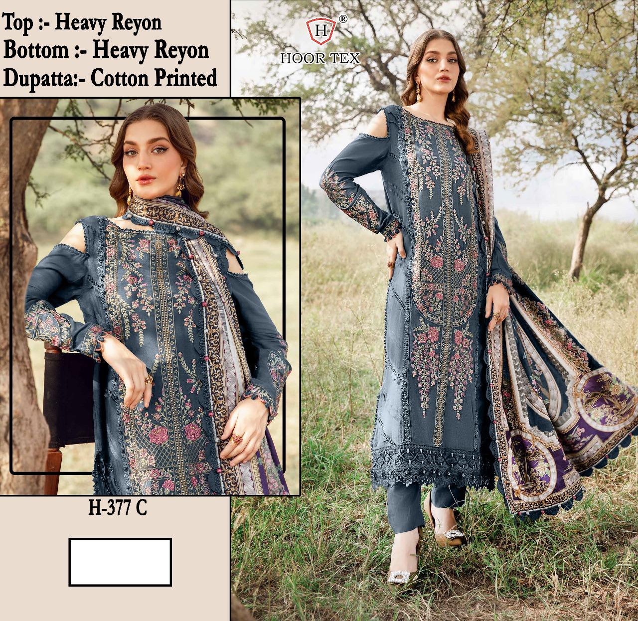 Hoor Tex H-377 A to D Wholesale Heavy Rayon Pakistani Salwar Kameez - Image 6