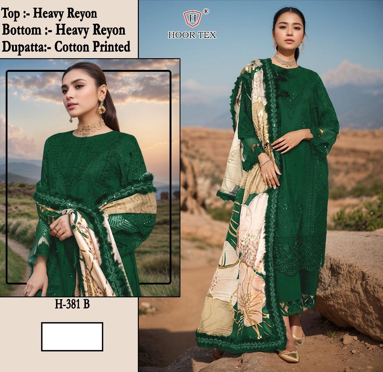 Hoor Tex H-381 A to D Wholesale Rayon Pakistani Salwar Suit Catalog - Image 8