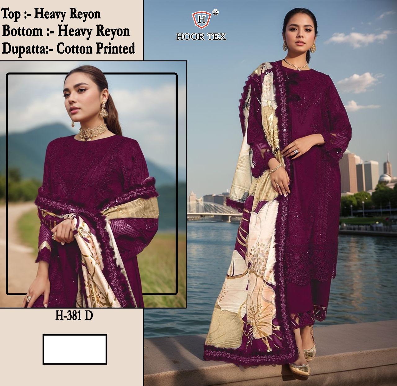 Hoor Tex H-381 A to D Wholesale Rayon Pakistani Salwar Suit Catalog - Image 4