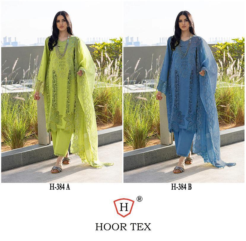 Hoor Tex H-384 A/B Wholesale Cotton Pakistani Salwar Kameez Collection - Image 5