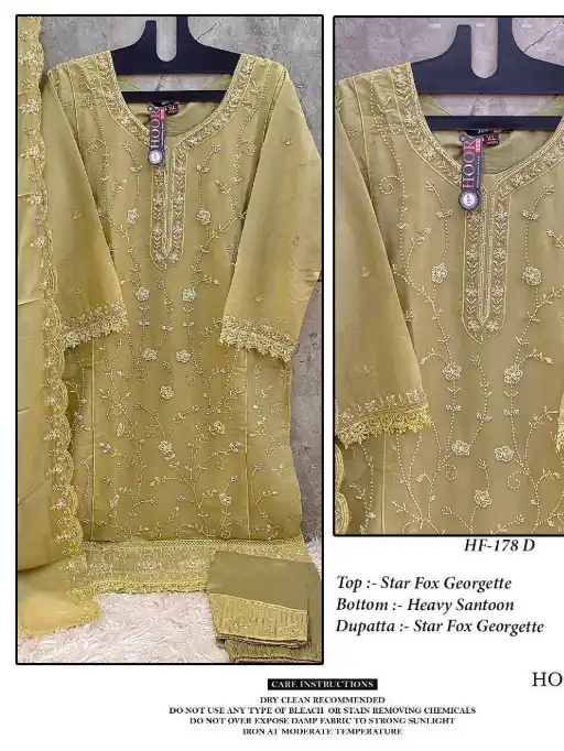Hoor Tex HF-178 A to D Wholesale Readymade Pakistani Suit - Image 7
