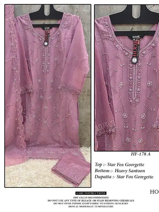Hoor Tex HF-178 A to D Wholesale Readymade Pakistani Suit - Image 4