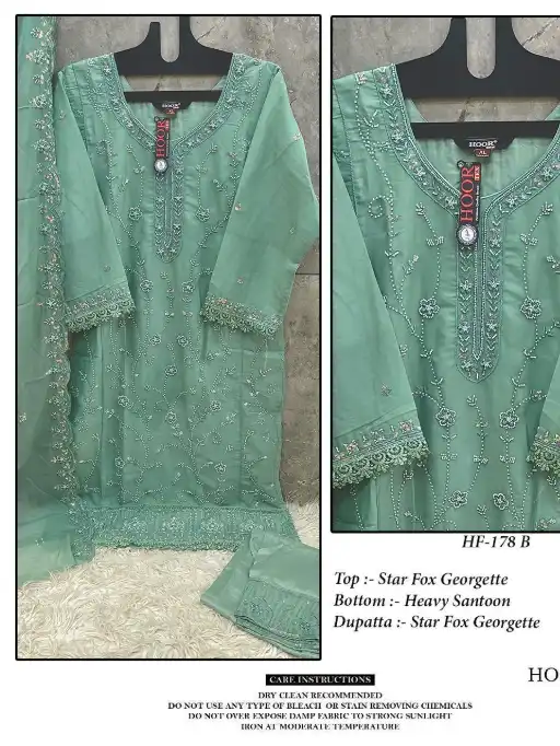 Hoor Tex HF-178 A to D Wholesale Readymade Pakistani Suit - Image 5