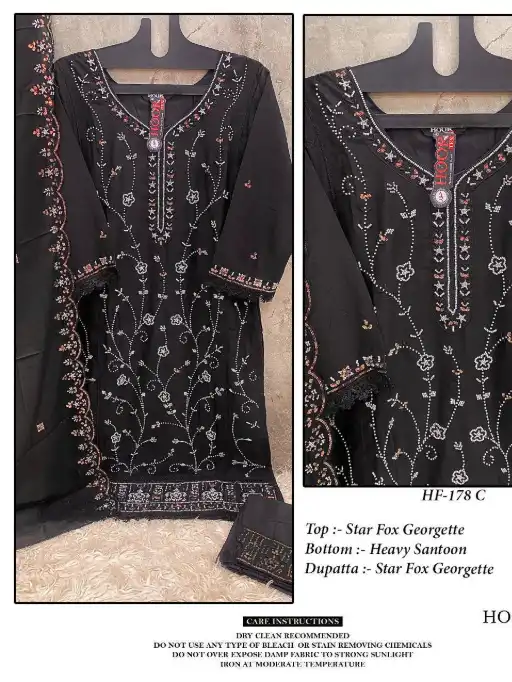 Hoor Tex HF-178 A to D Wholesale Readymade Pakistani Suit